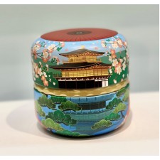 Genmaicha - Medium Grade 80g (Double Sealed Tea Caddy)